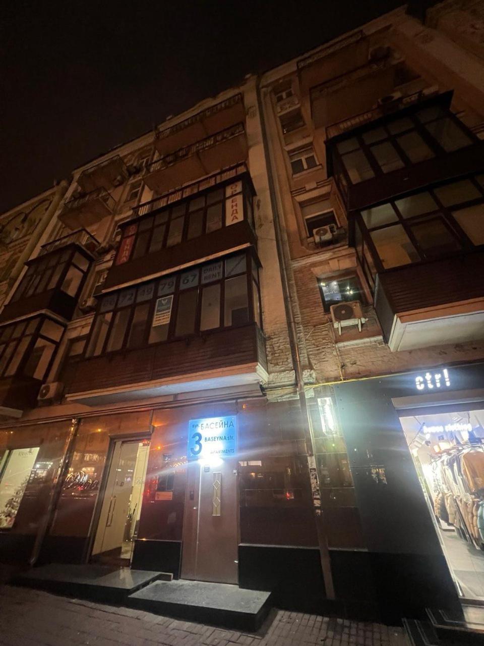 2-Room Luxury Apartment In The Center Киев Экстерьер фото